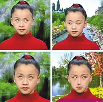 喜感健眼操姑娘现身图片