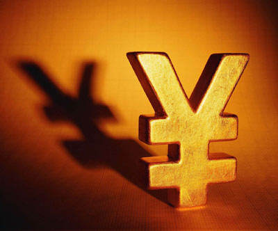 人民币汇率再创新高 首触1%涨停价