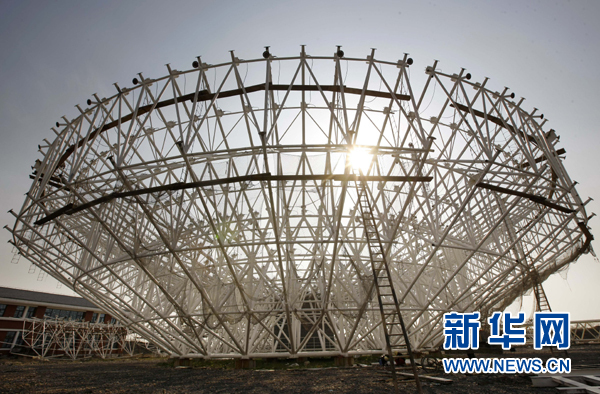 亚洲最大射电望远镜在上海落成