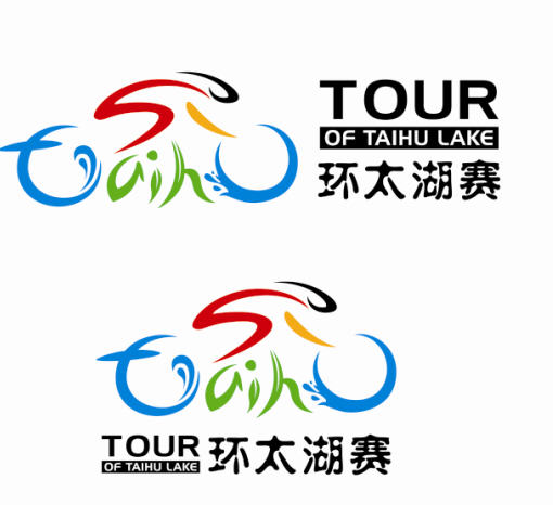 2012第三届环太湖国际公路自行车赛吉祥物会徽