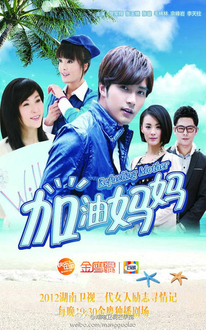 幸福妈妈图片