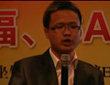 環球雅思張騰老師