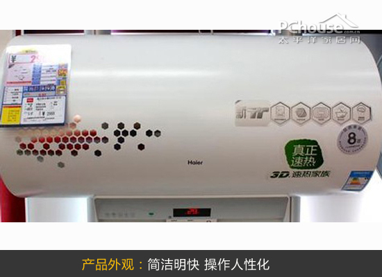 001ec949ffcb11fc03931a.jpg