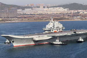 中国航母“辽宁舰”完成入役首航如期返回