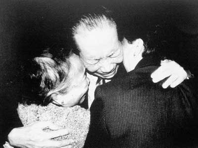 1987年 开放台湾同胞赴大陆探亲