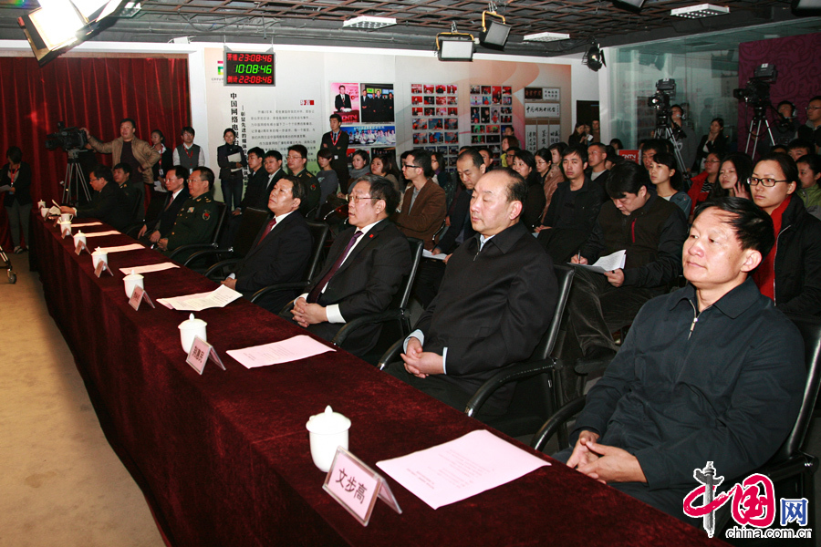 科学发展成就辉煌大型图片展览网上展馆启动