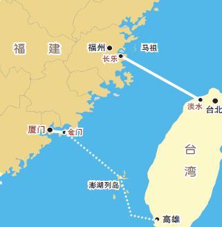 首条大陆直通台湾本岛海底光缆开建