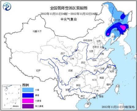 暴雪黄色预警发布内蒙古东三省局地有大暴雪