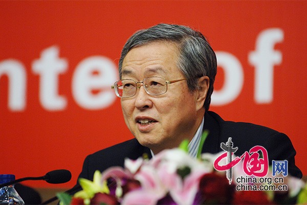 中共十八大代表、中國人民銀行行長周小川