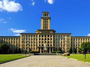南開大學概況