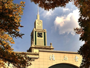 蘭州大學概況