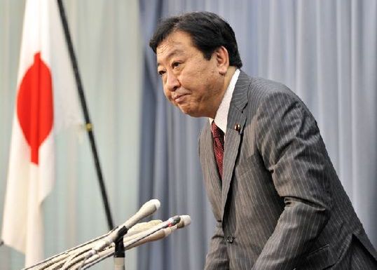 野田宣布将解散国会 日本政坛重新洗牌_ 视频