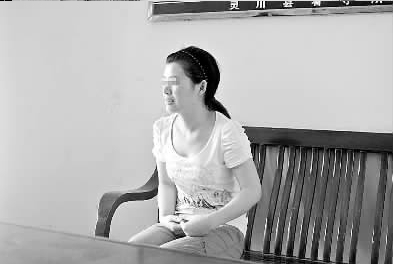 中央储备粮库官员养 外室 却被情妇与男友分尸