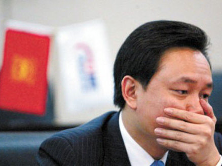 北京：黄光裕内幕交易民事赔偿案开庭