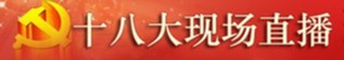 標題圖片