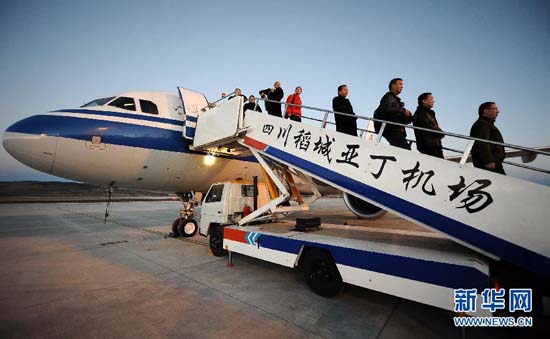 四川稻城:世界海拔最高的民航机场成功试飞