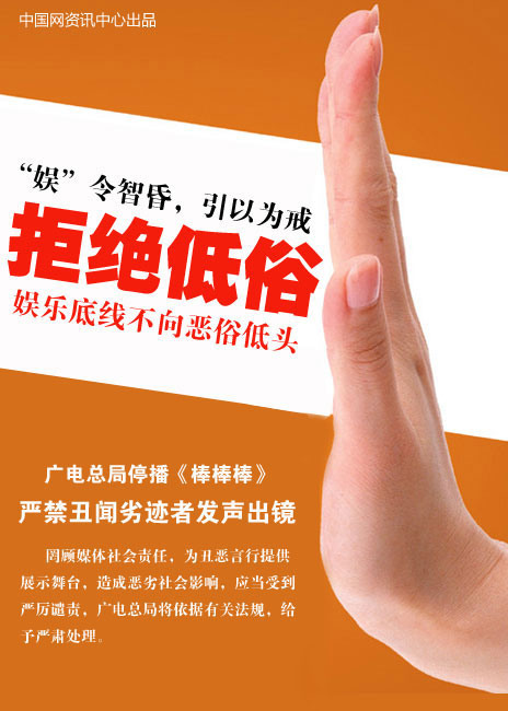 標題圖片