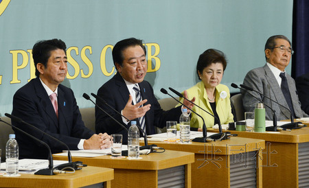 日本各政党关于钓鱼岛问题态度不一