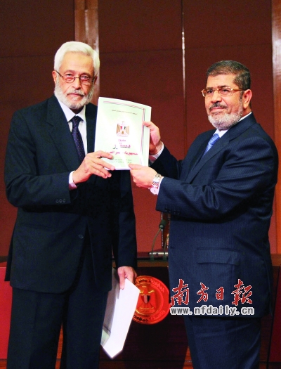 埃及最高司法委员会同意监督宪法草案公投