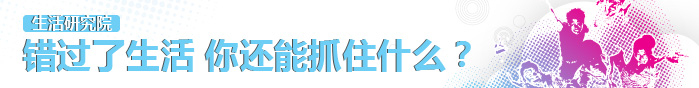 標題圖片