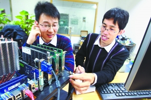 北京两名“80后”研出世界最快硬盘