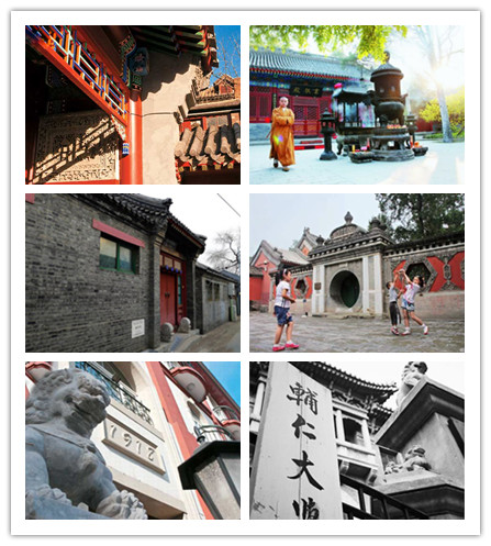 探访北京秘境：10段重新发现北京的旅程