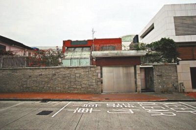 香港现实版桃姐辞世一手带<em>大少</em>主人 _ 视频中