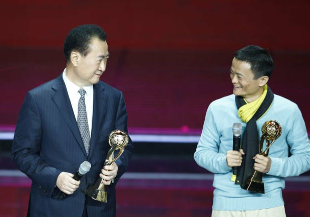 2019经济人物马云视频_珍贵视频 马云最牛的一次演讲,只有120秒,却让所有大佬拍案叫绝