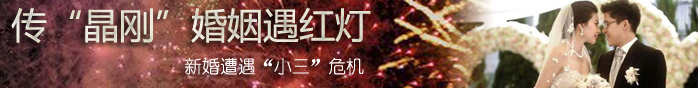 標題圖片
