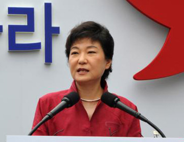 朴槿惠当选韩国总统 韩国诞生首位女总统
