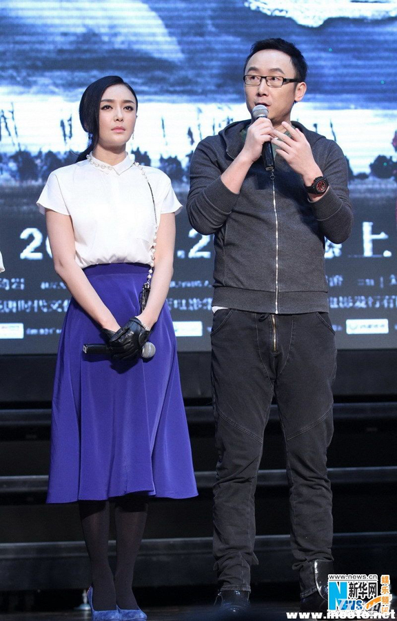 陆川电影的<em>女主角</em>少不了秦岚