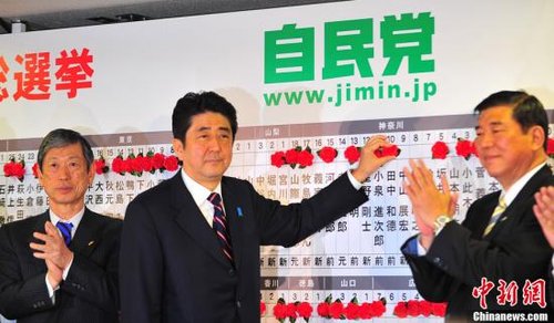 安倍晋三组阁在即 难觅新外相人选