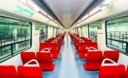 16号线新车亮相 各种创新打造高速地铁