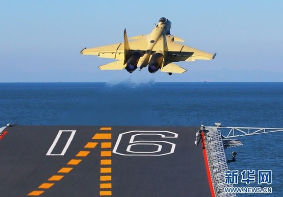 2012年全球兵器明星排行榜 辽宁舰登顶