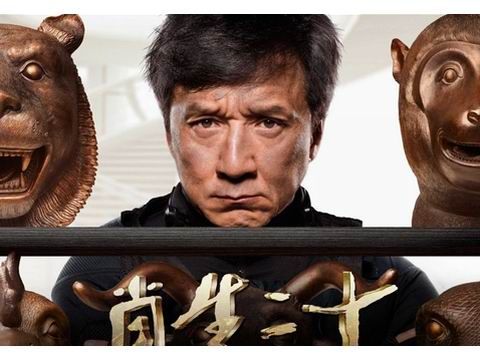 2012年中国电影市场票房超170亿