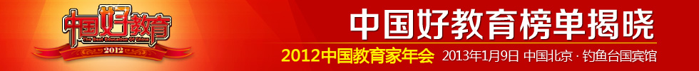 人口系统工程_人口引进是一个系统工程,不能急功近利