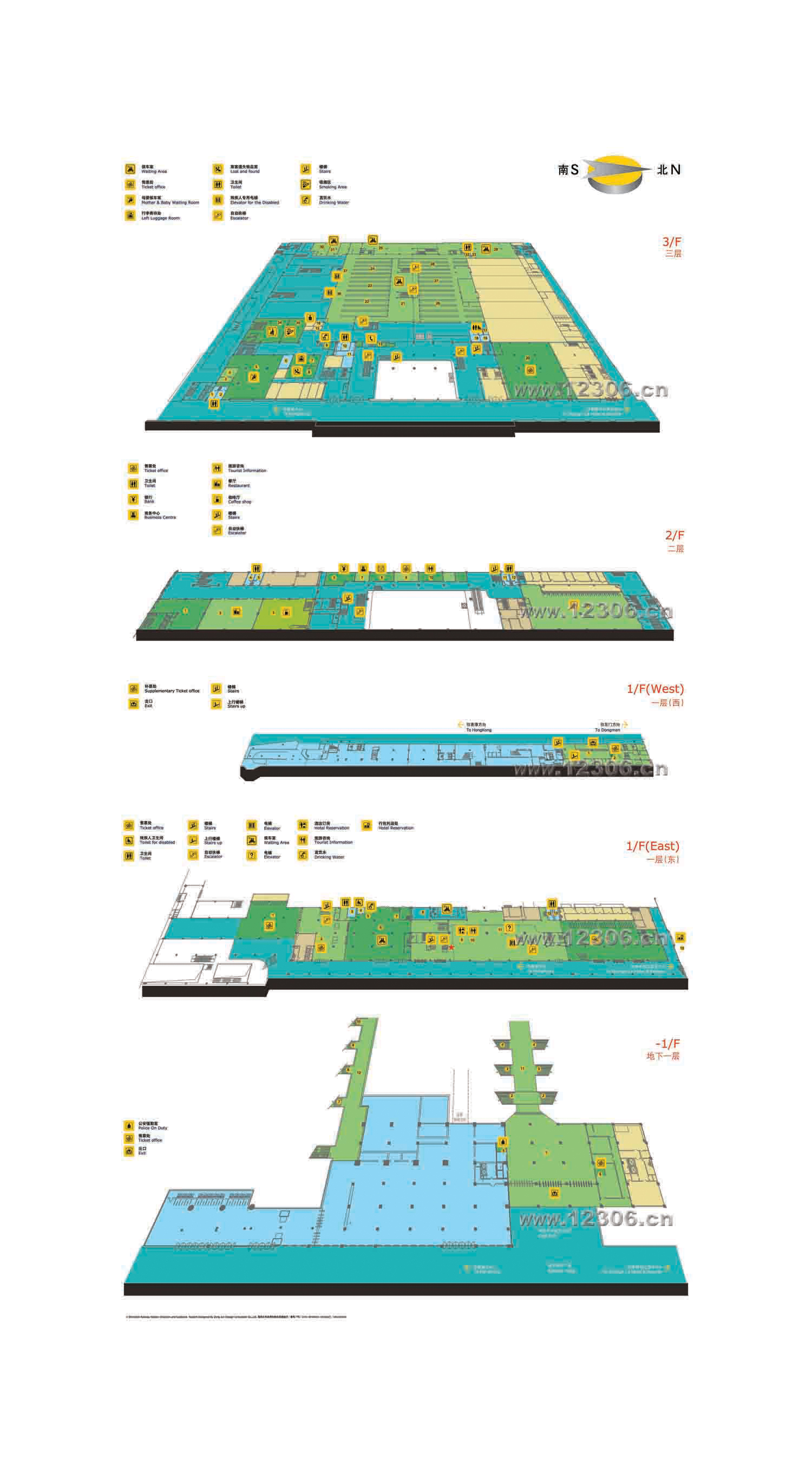 深圳站平面示意图 — 点击看官方大图  ; 深圳北站