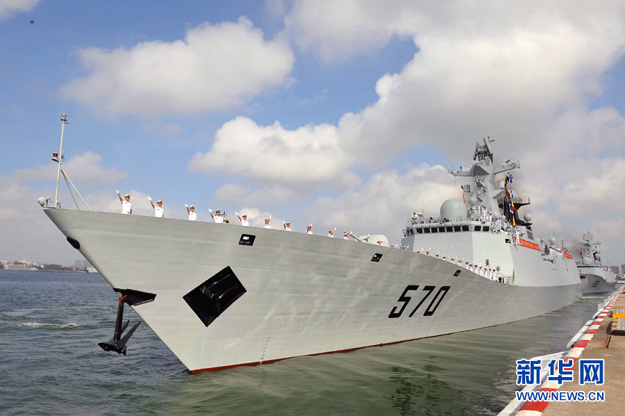 第十三批护航编队中的黄山导弹护卫舰.高毅 摄
