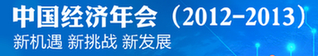 標題圖片
