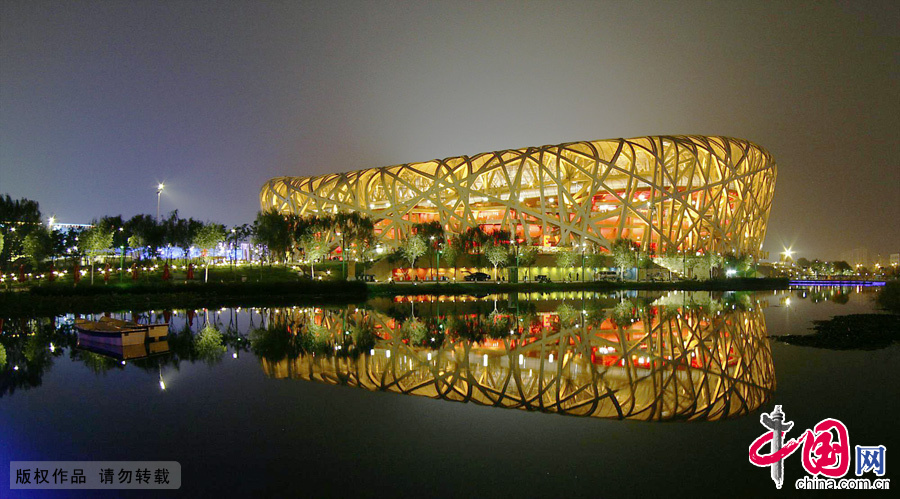 国家体育场夜景。中国网图片库 张学胜摄