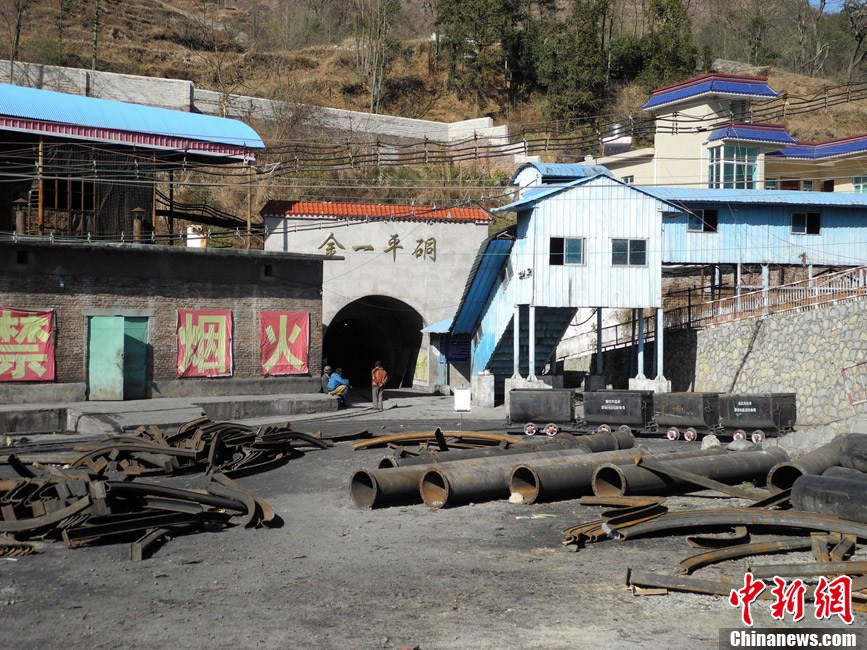 贵州煤矿空气压缩机站及烘干房土建工程量计算及结算书(图纸)