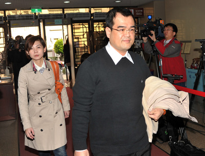 林益世涉贪案开庭 勘验郭人才陈莲珠是否现声光碟