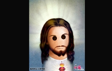 在我们童年时间，都曾经有过在手指肚上画小人的敬礼。这一活动代表着我们童年的欢乐，现在也带来了一种新的手指艺术设计系列。在创作作品中，不仅出现了乔布斯、奥巴马、贝卢斯科尼这些世界名人，还有阿凡达等这种电影形象。图为耶稣。图片作者：CFP。