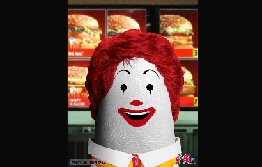 麦当劳叔叔。图片作者：CFP。