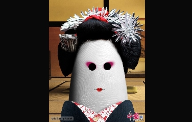 eine艺妓。图片作者：CFP。