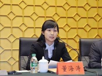 锦州市原女副市长图片