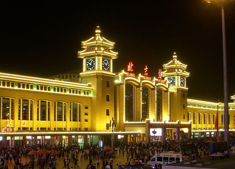 北京站开免费预约接送站服务