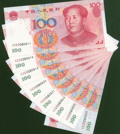 南京天上下起钞票雨粗心市民晒钱被子