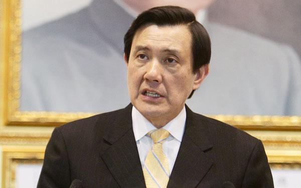 中新网1月30日电 据台湾《中国时报》报道,台湾当局领导人马英九