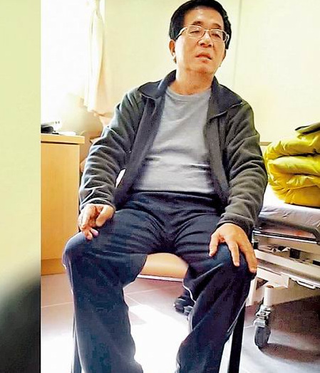陈水扁就诊影片曝光 荣总医院遭批消极治疗